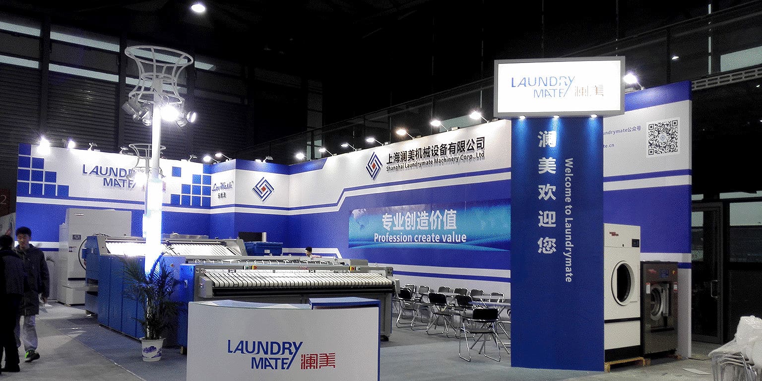 เครื่องซักอบรีดอุตสาหกรรม LAUNDRYMATE - 1